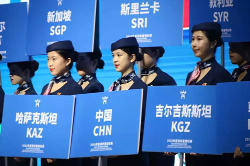 微信图片_20190422085222.jpg