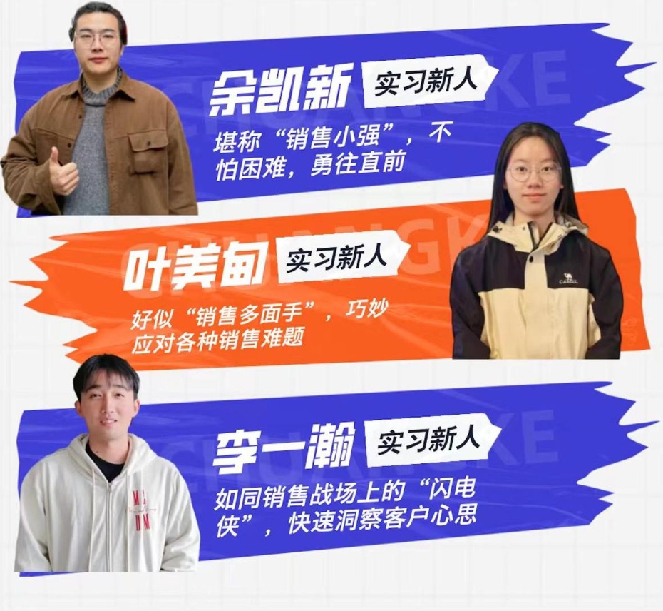 微信截图_20250426021252.png