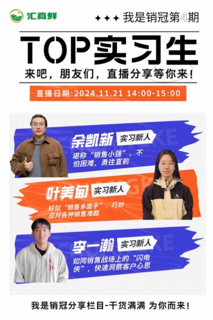微信截图_20250426022849.png