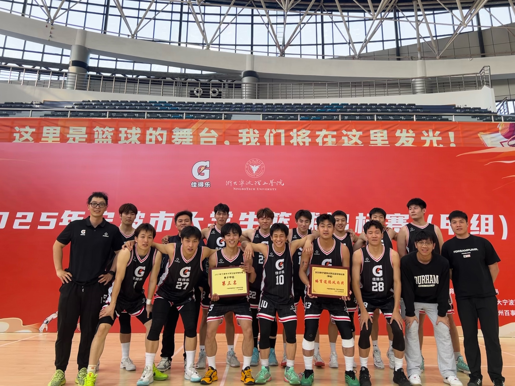 微信图片_2025-04-27_121923_588.jpg 微信图片_2025-04-27_121923_588.jpg