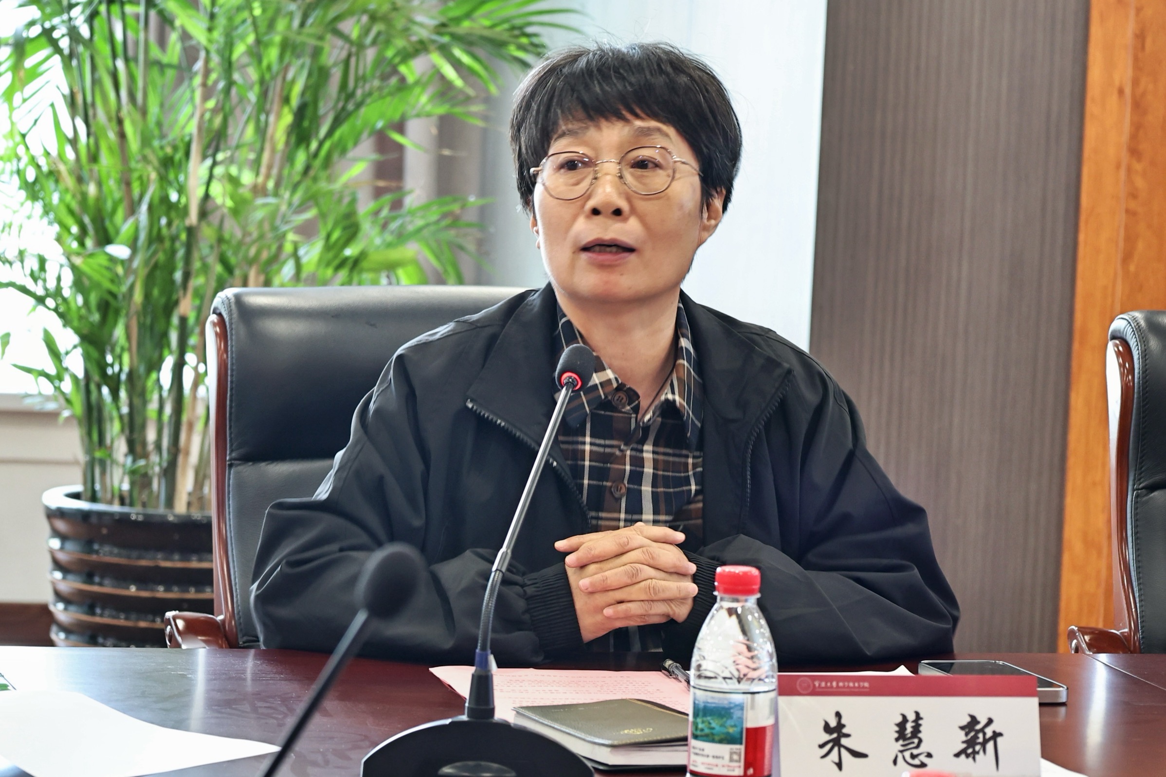 微信图片_20250507214551.jpg