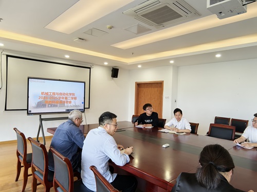 微信图片_20250508163216.jpg