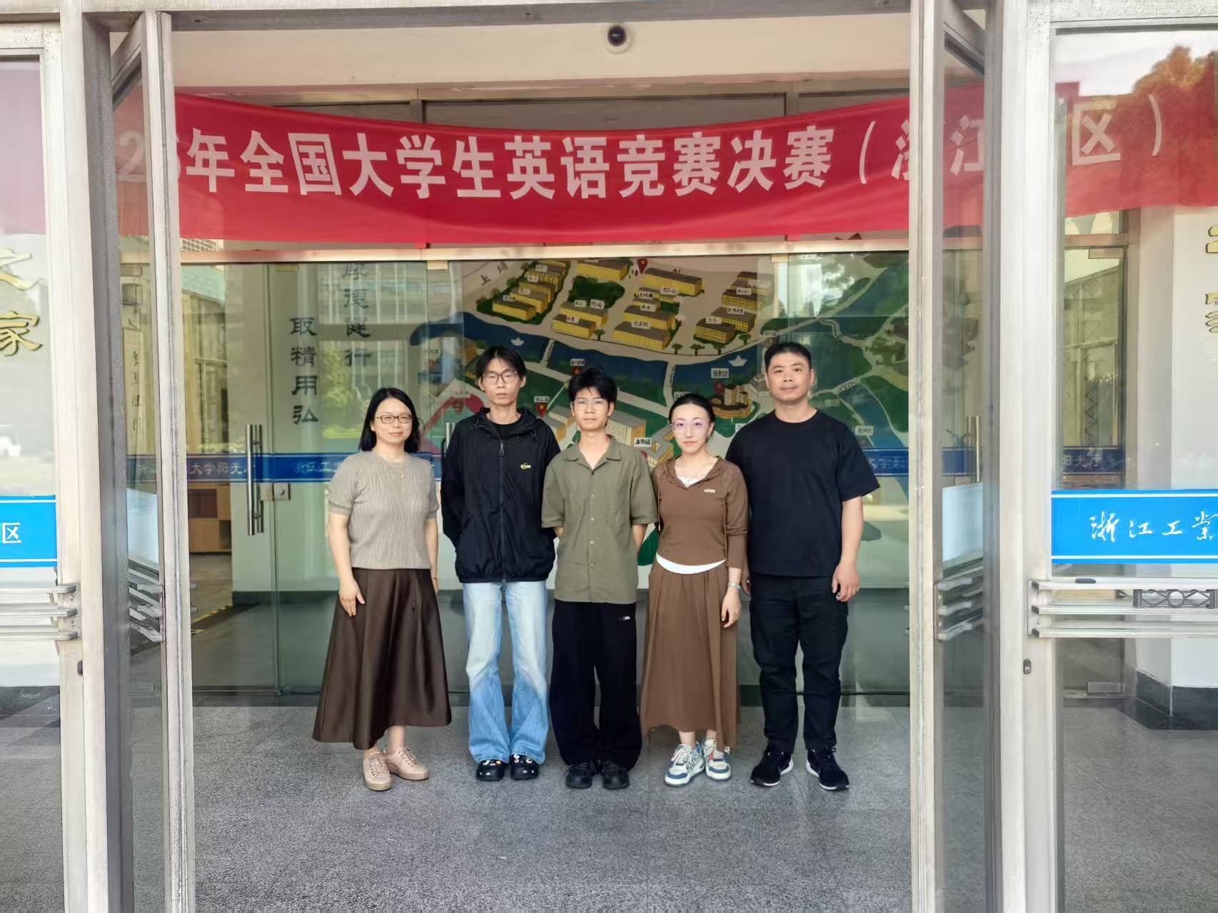 微信图片_2025-05-13_115520_927.jpg