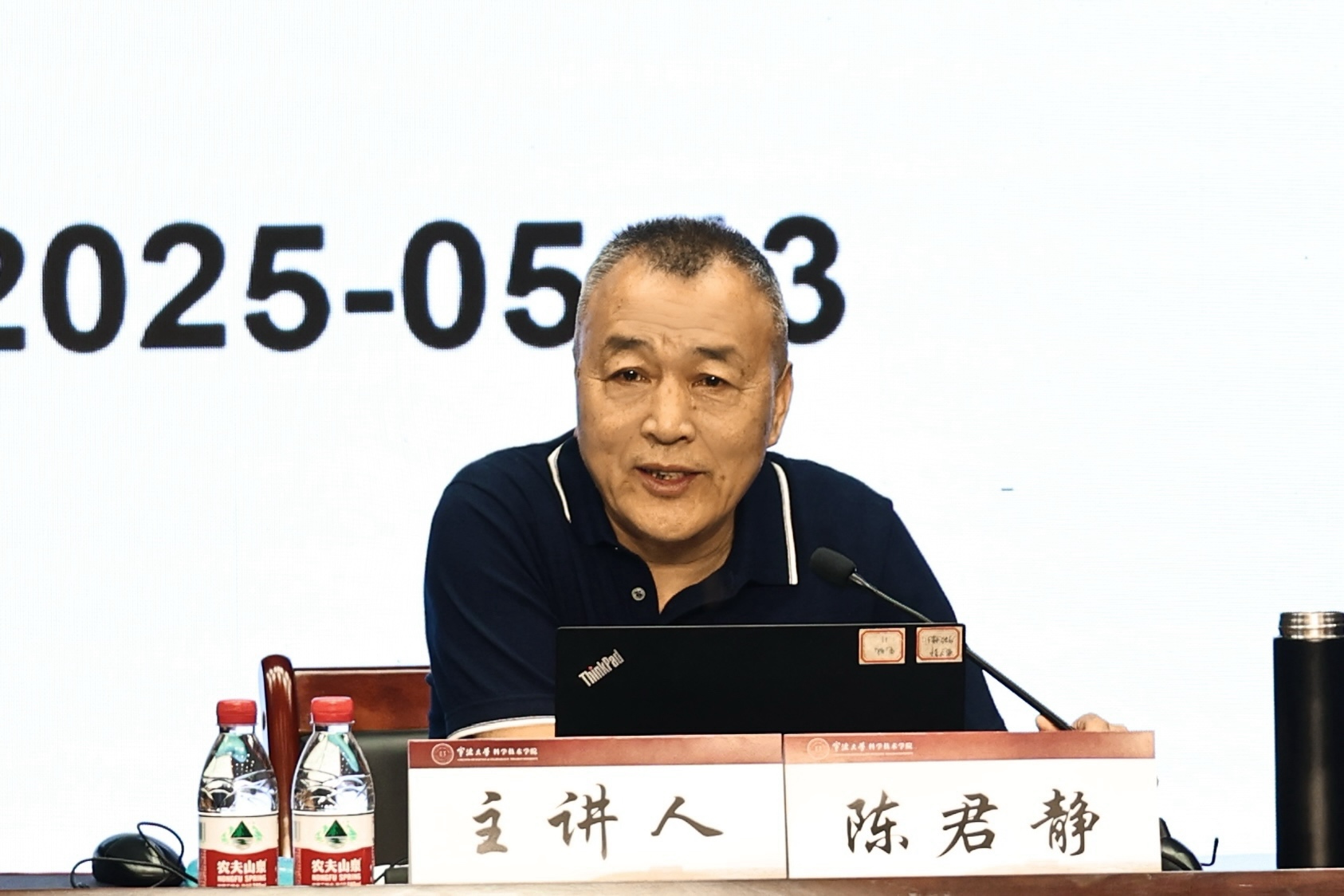 微信图片_20250513232735_83.jpg