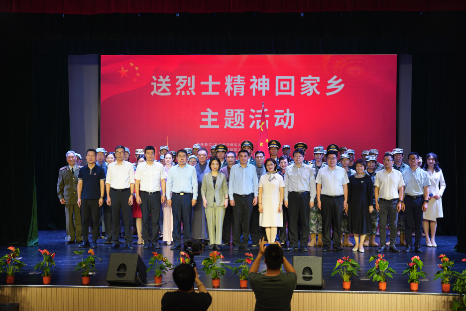 屏幕截图 2025-05-22 163007.png