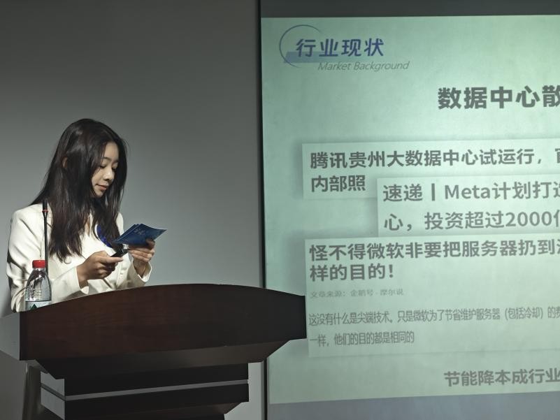 图片10.jpg