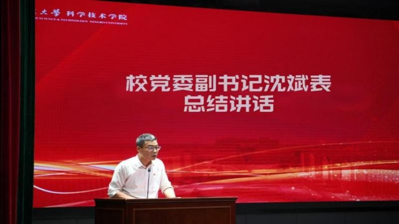 图片18.jpg