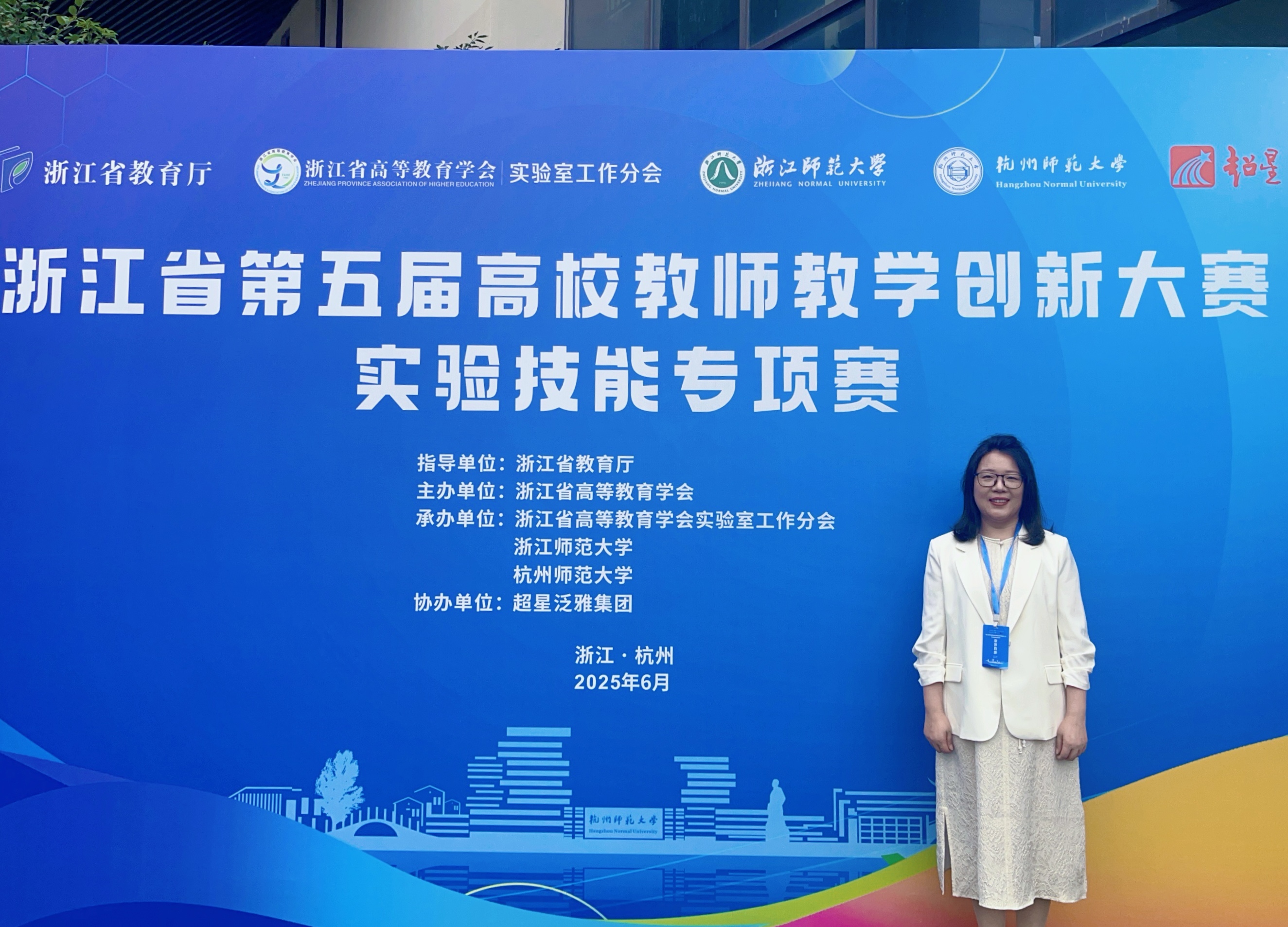 微信图片_20250610143754.jpg
