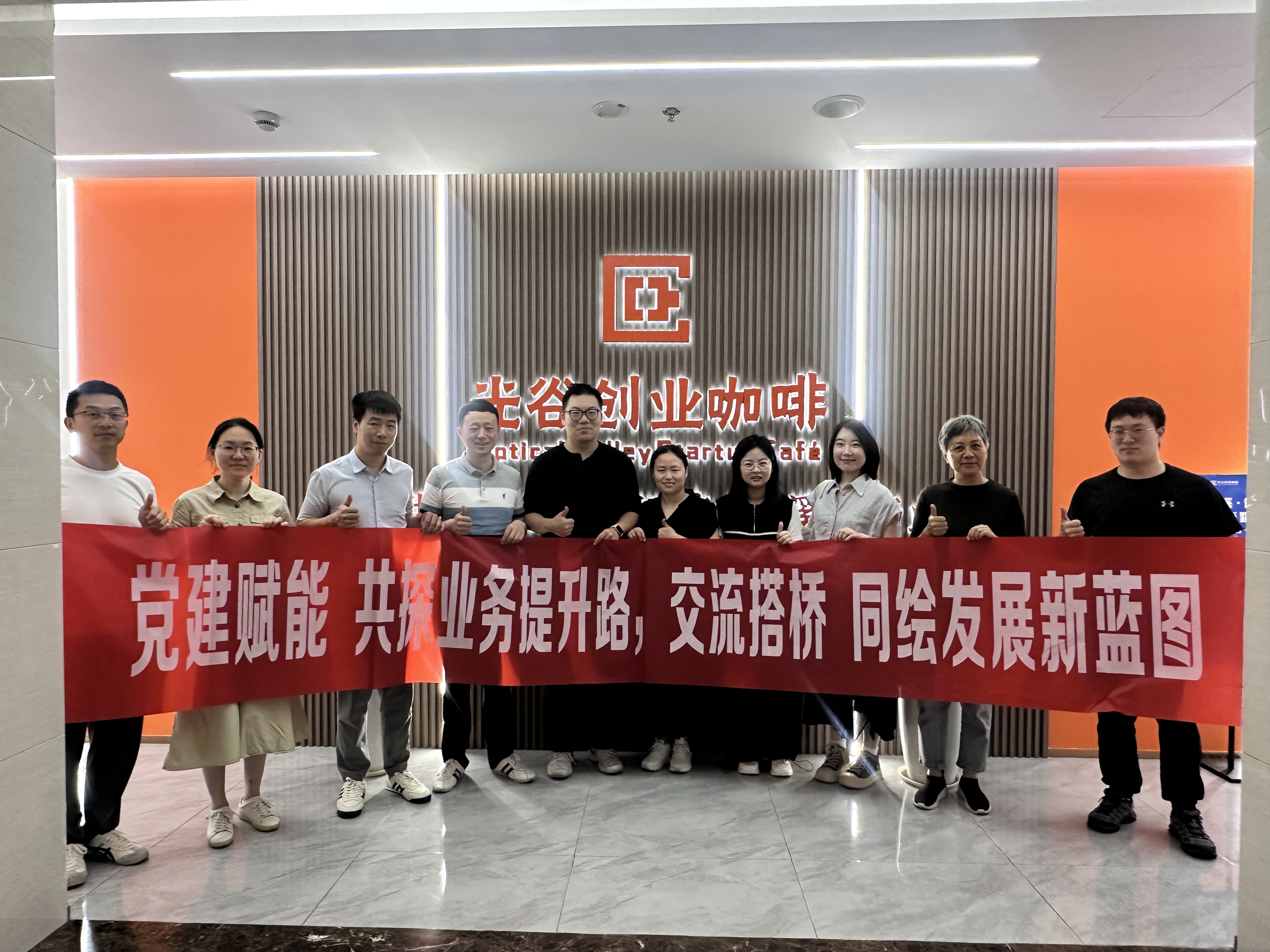 微信图片_20250610180125.jpg