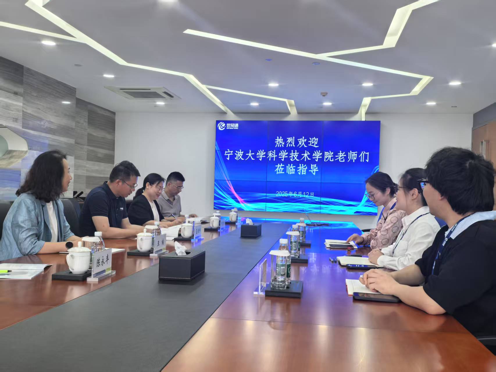 微信图片_20250613092059.jpg