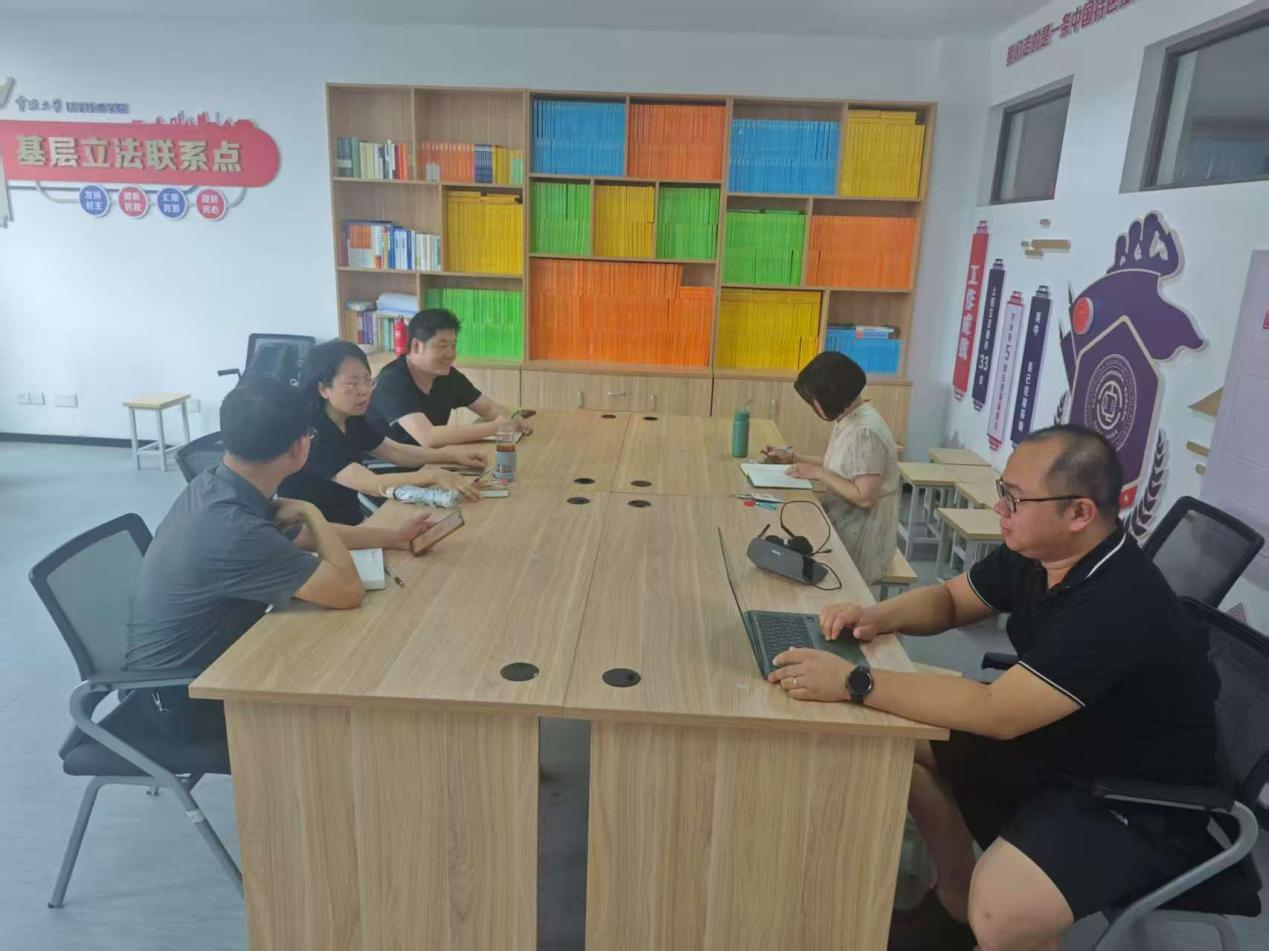 618法律系基层教学组织活动.png
