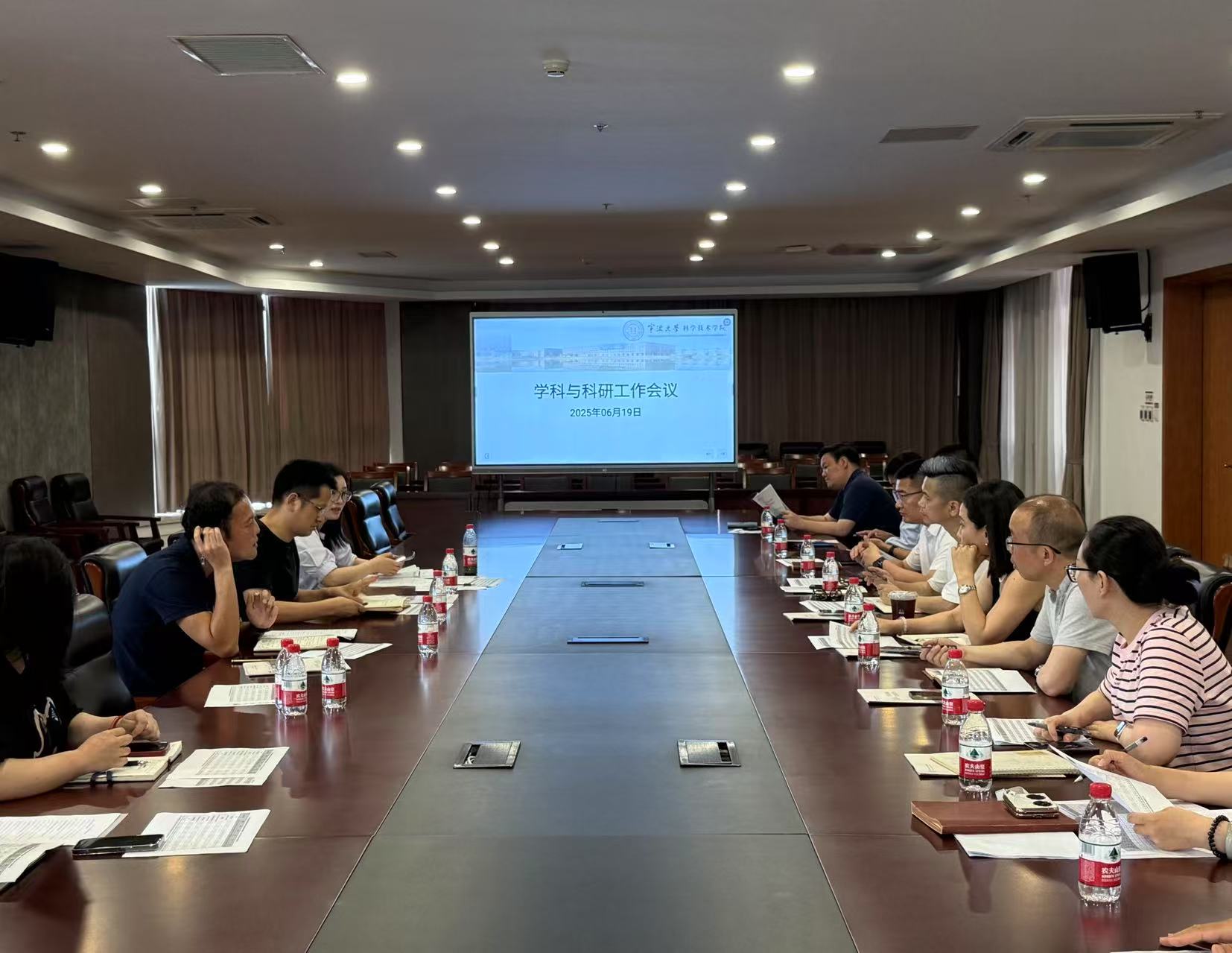 微信图片_20250619145945_22.jpg