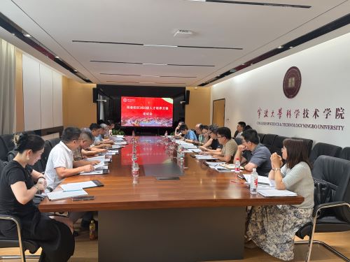 微信图片_20250620230216.jpg