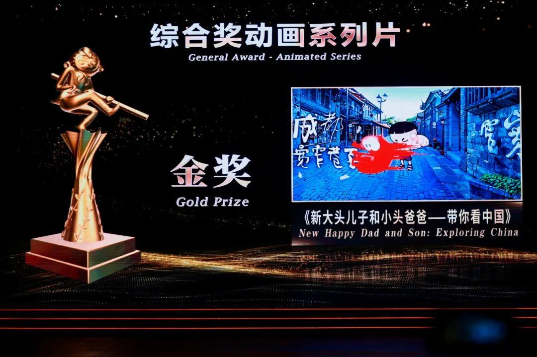 微信图片_20250621175810.jpg