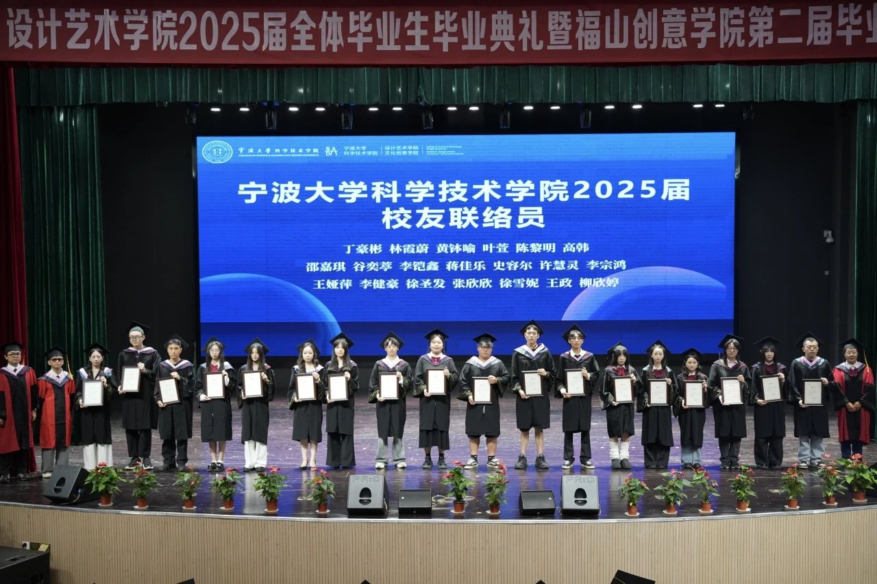 微信图片_20250621180500.jpg