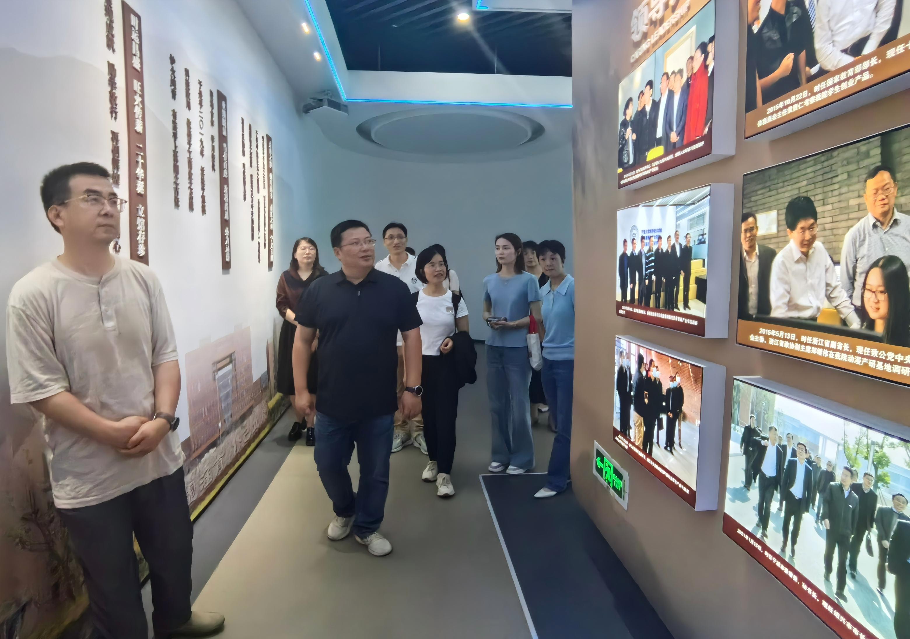 微信图片_20250627160526(1).jpg
