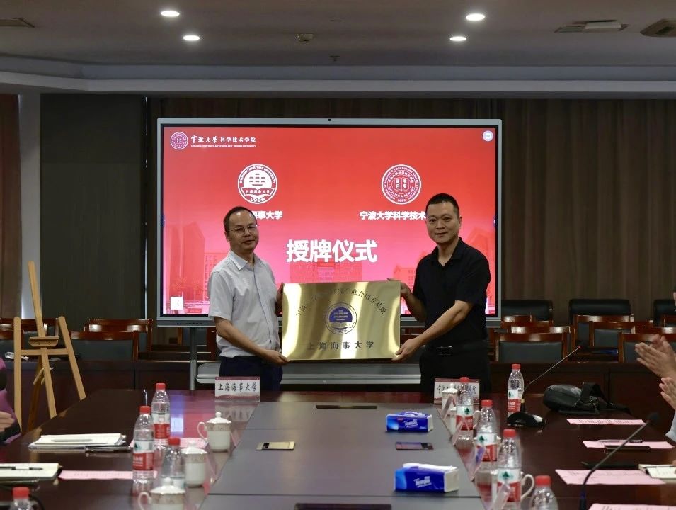 微信图片_20250708224125.jpg