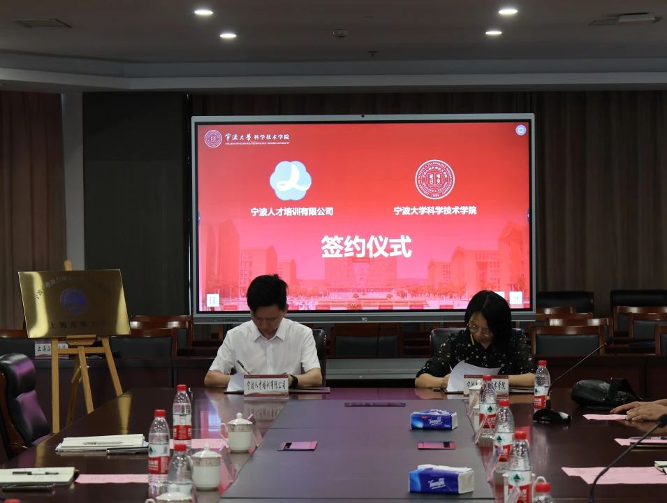 微信图片_20250708224129.jpg