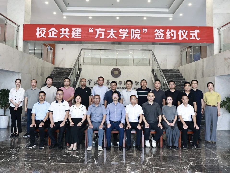 微信图片_20250710183148.jpg