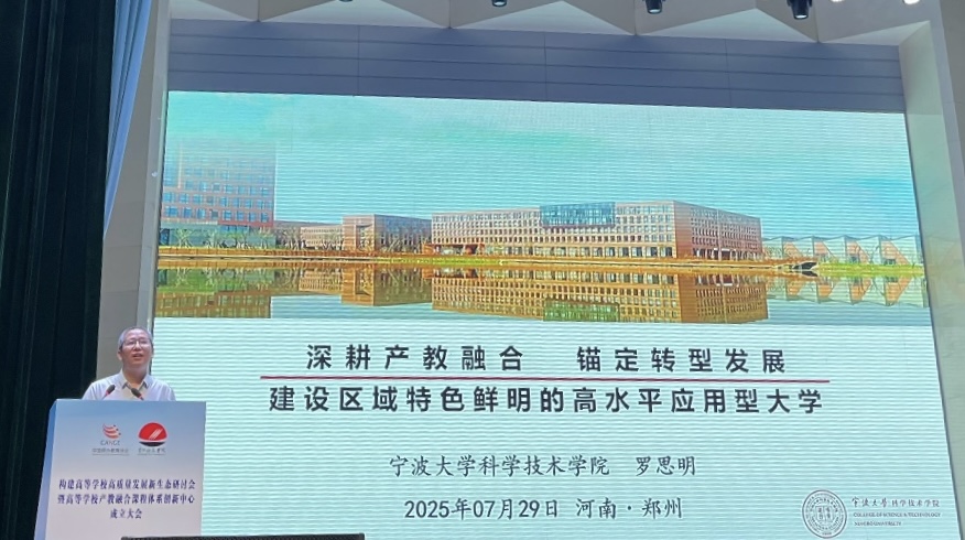 微信图片_20250730184453.jpg