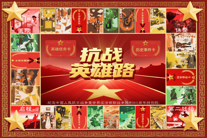 微信图片_2025-09-07_104735_835.png