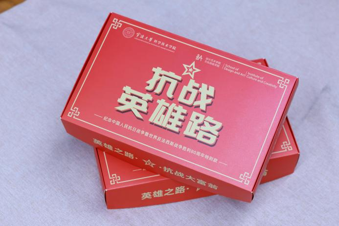 微信图片_2025-09-07_104743_812.png