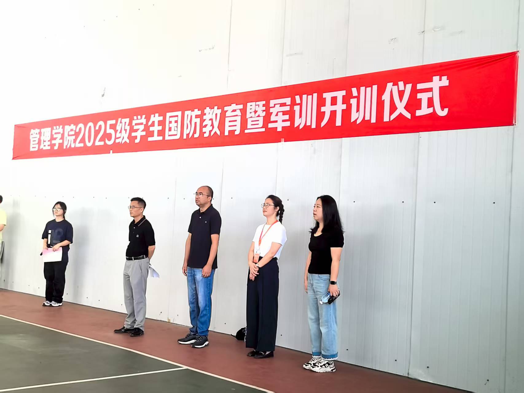 微信图片_20250907191442_154_92.jpg