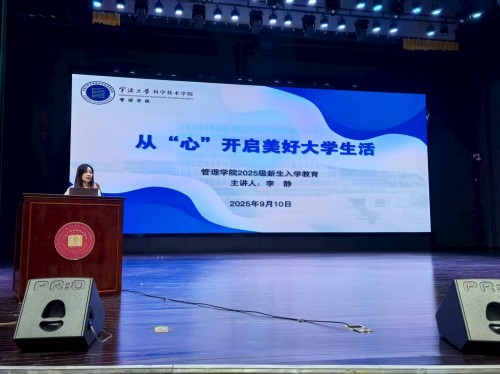 微信图片_2025-09-10_205801_313.jpg