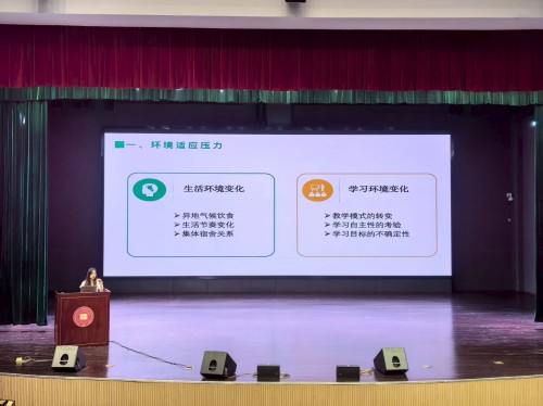 微信图片_2025-09-10_205812_698.jpg