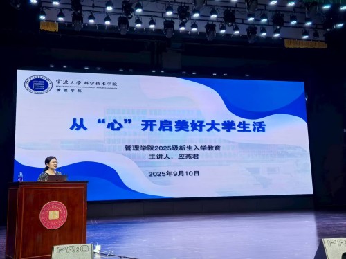 微信图片_2025-09-10_205815_491.jpg