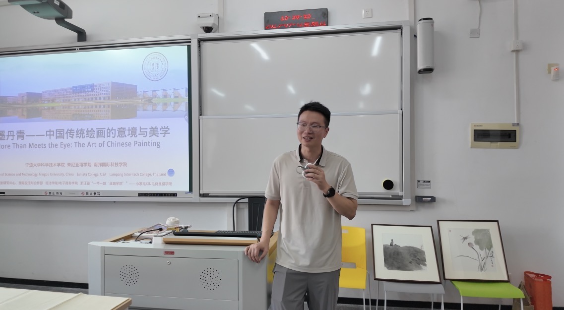 微信图片_20250913174323.jpg
