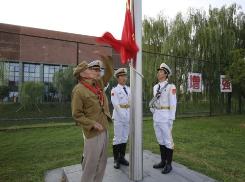 图片 3.jpg