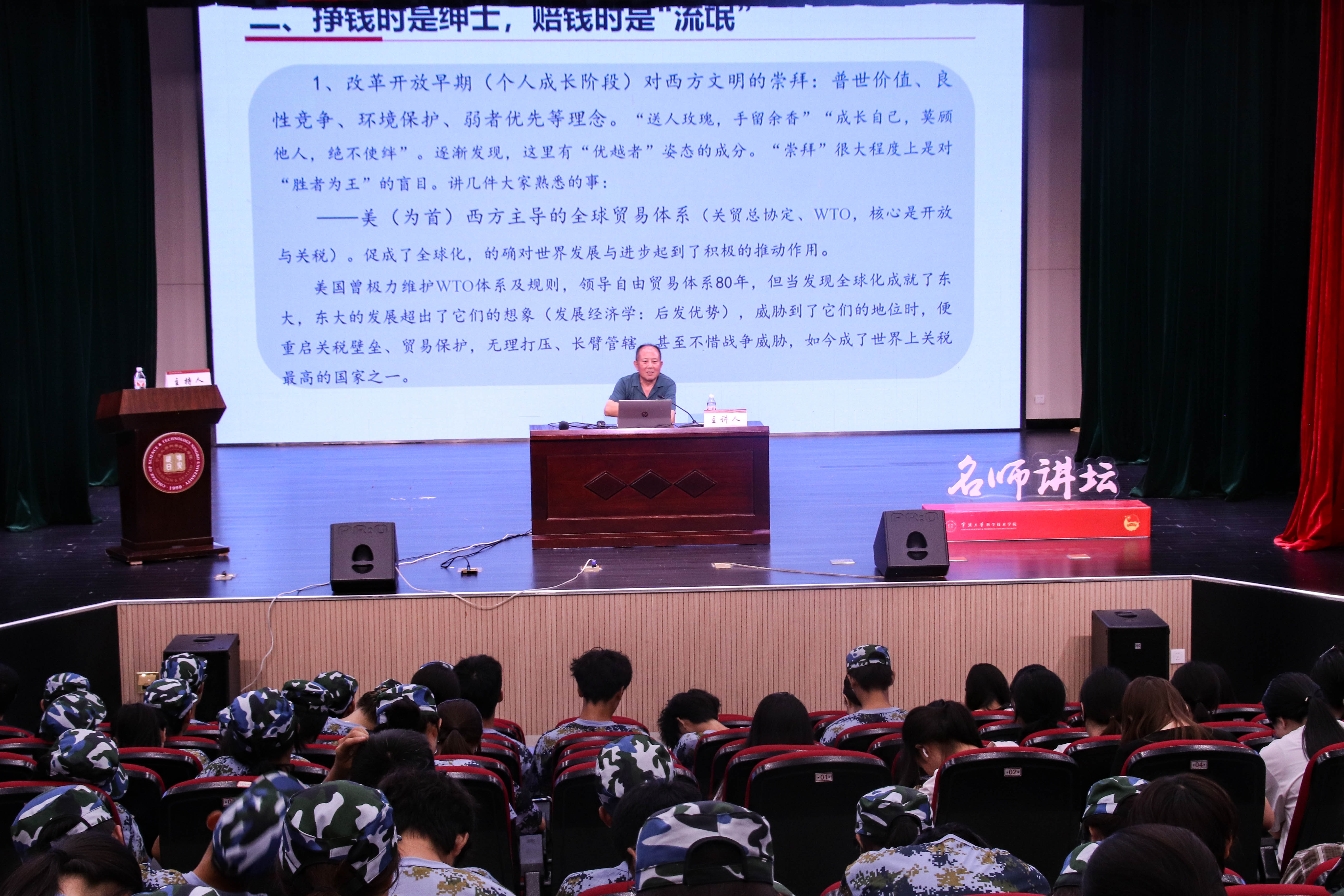微信图片_20250920193625_738_237.jpg