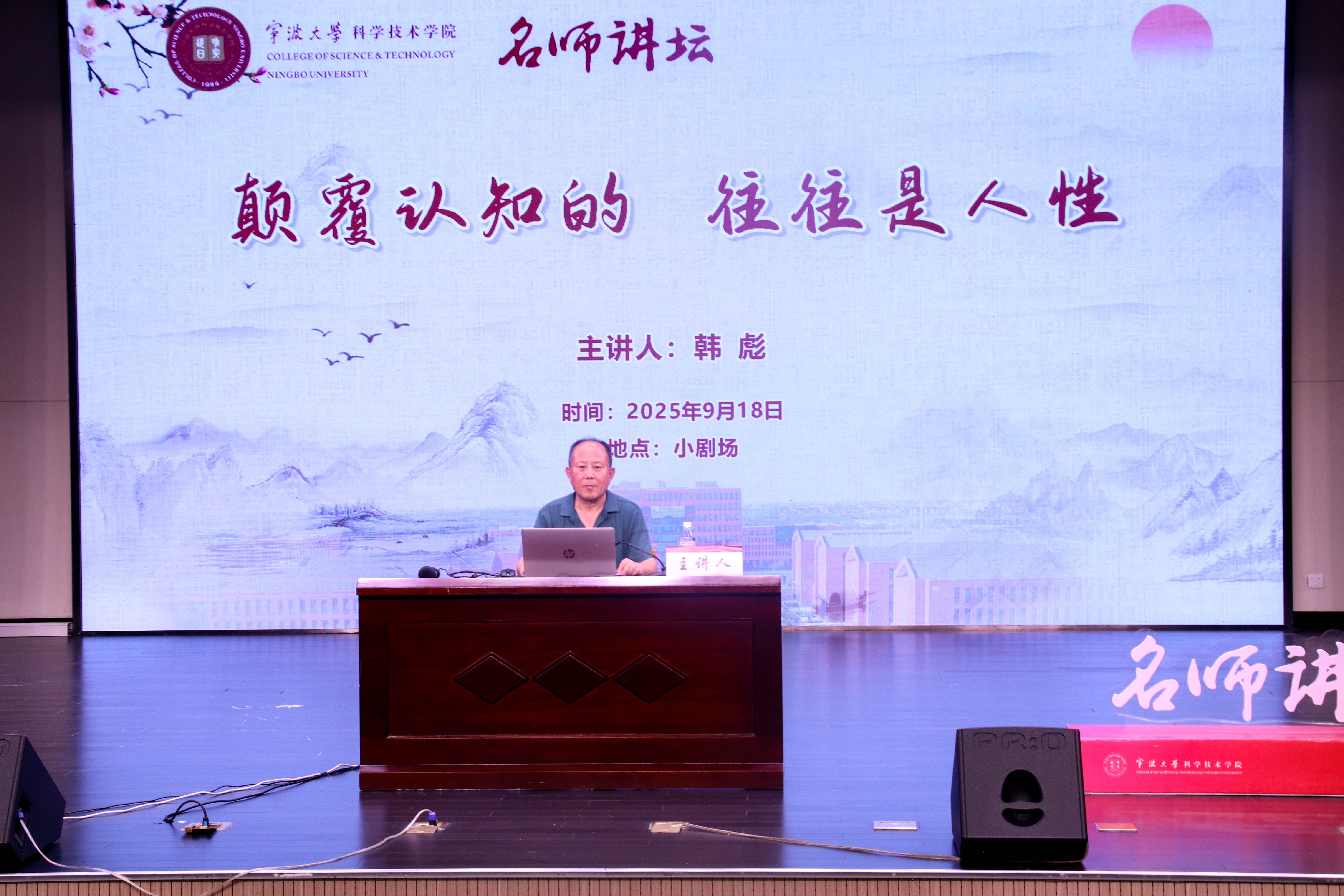 微信图片_20250920193625_740_237.jpg