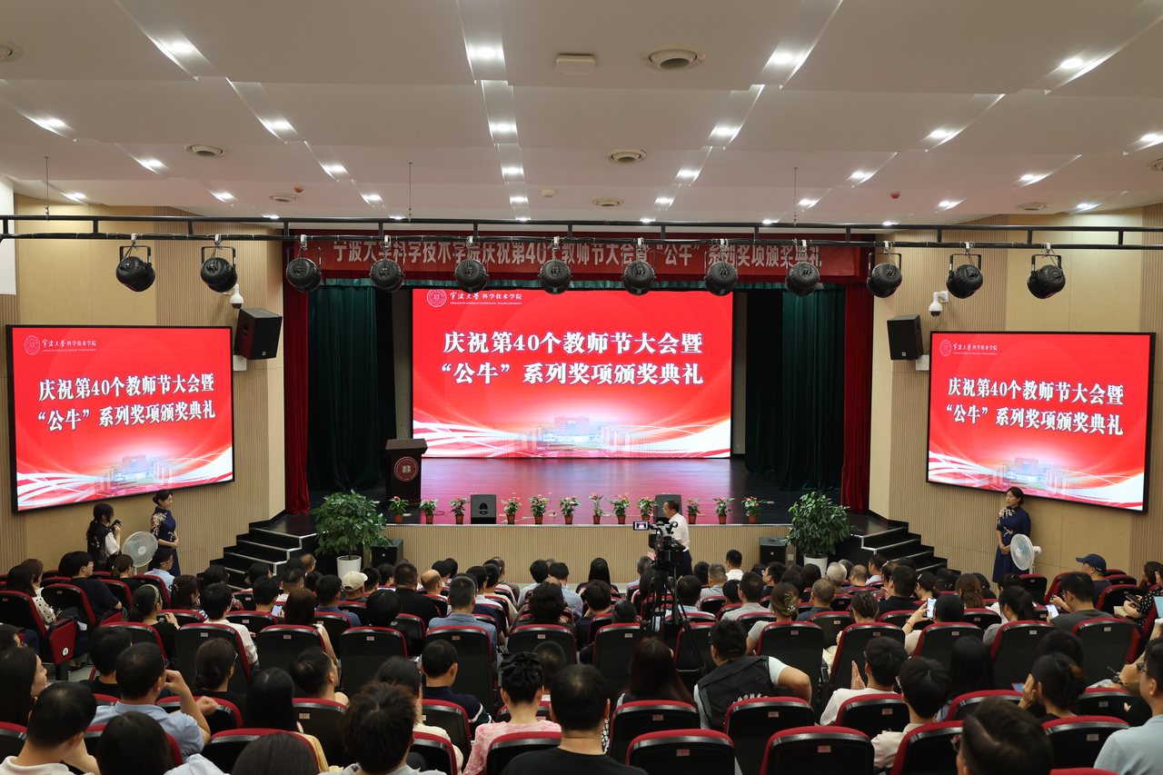 微信图片_2025-09-22_092752_524.jpg 微信图片_2025-09-22_092752_524.jpg