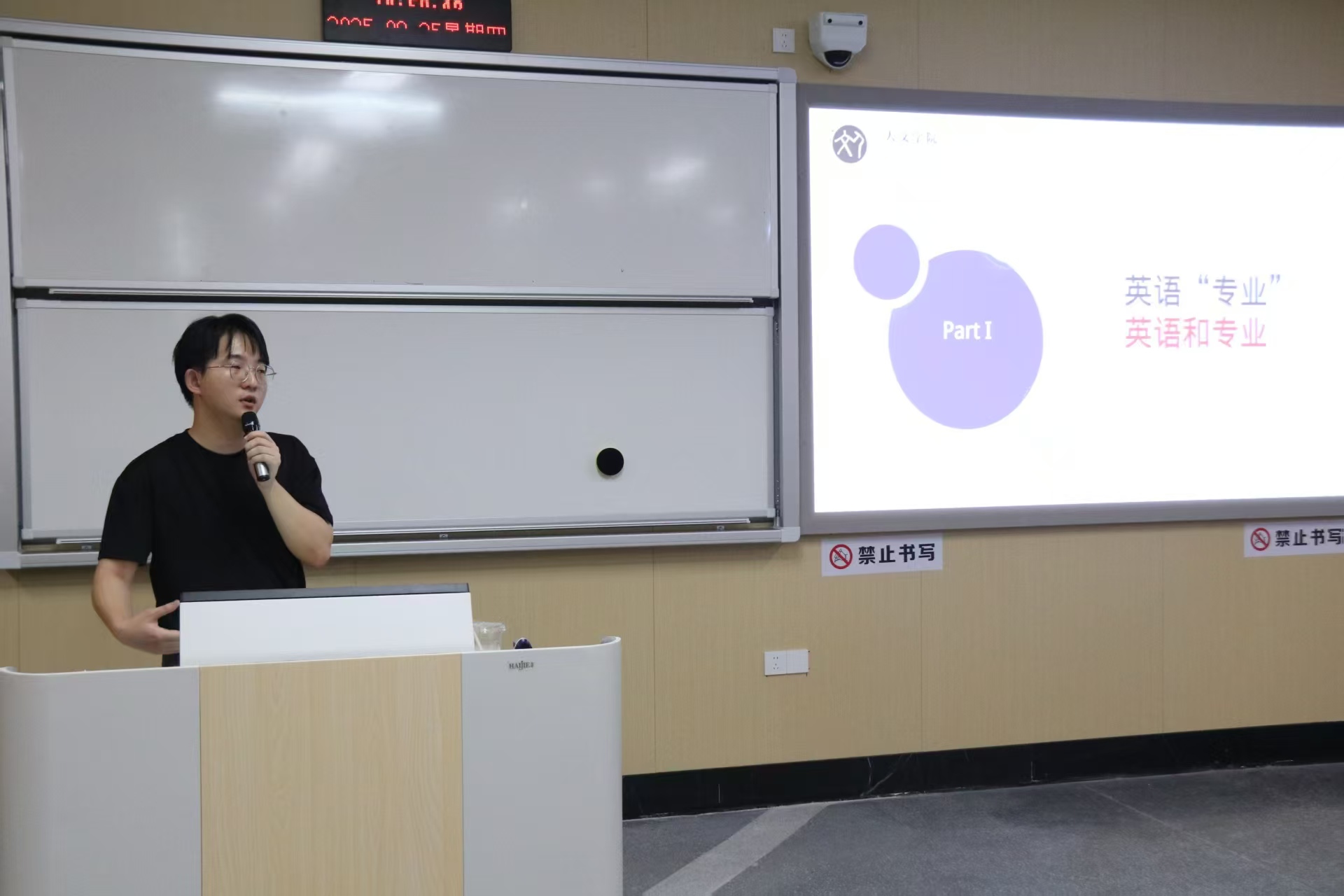 微信图片_20250926180936.jpg