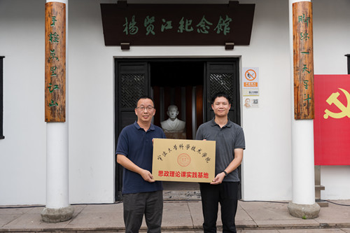 微信图片_20251020142638_79_709_副本.jpg 微信图片_20251020142638_79_709_副本.jpg