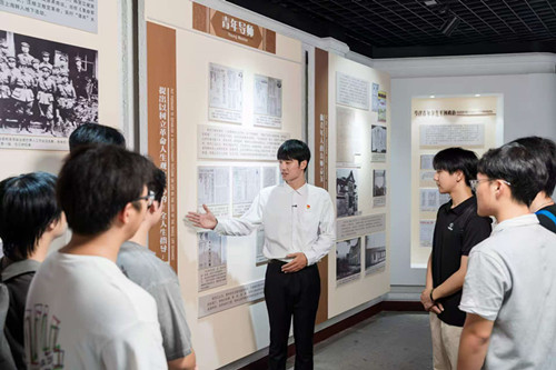 微信图片_20251020142632_78_709_副本.jpg 微信图片_20251020142632_78_709_副本.jpg