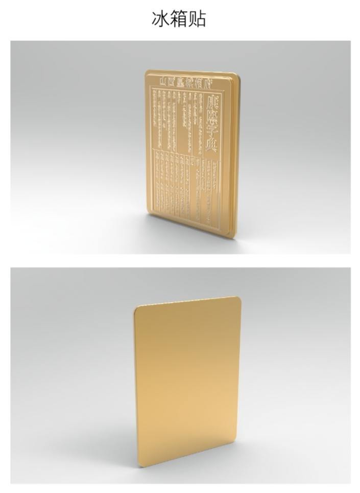 1981549526379593732_1280px.jpg 1981549526379593732_1280px.jpg