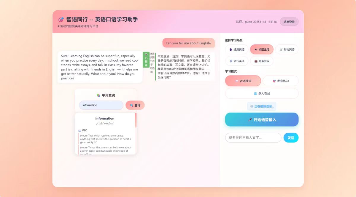 3472673f89612adeda6819550ce4bff4.jpg 3472673f89612adeda6819550ce4bff4.jpg