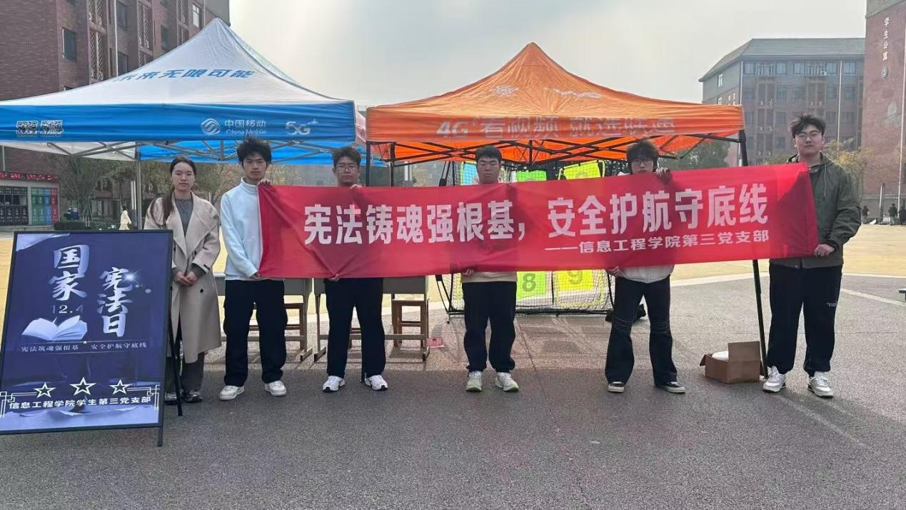 图片7.png 图片7.png