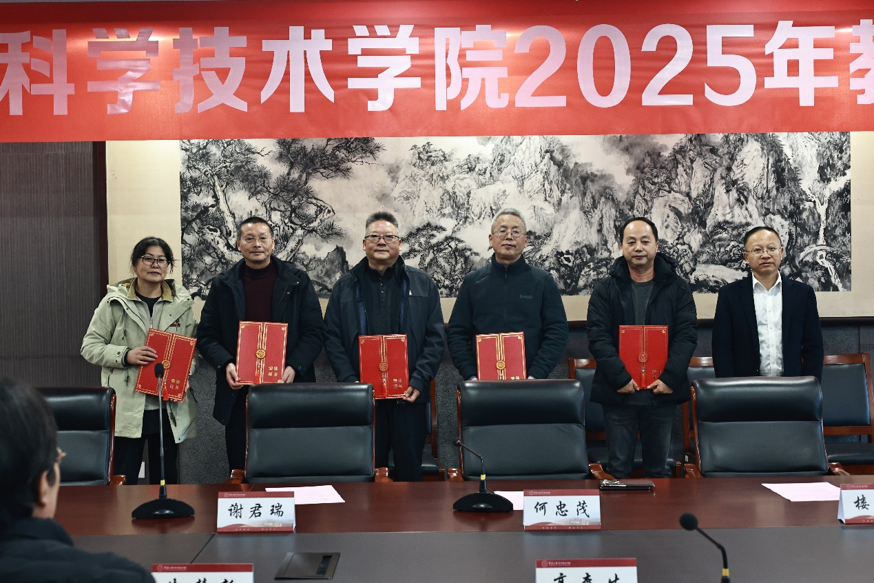 图片3.png 图片3.png