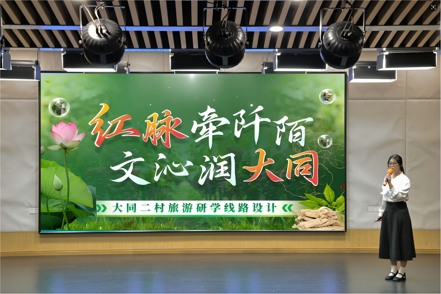 屏幕截图 2025-12-24 192204(1).png