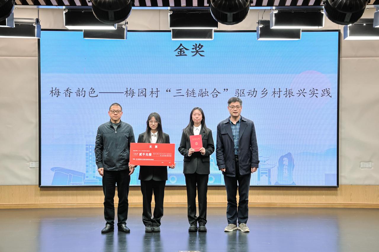 微信图片_20260103202856.jpg 微信图片_20260103202856.jpg