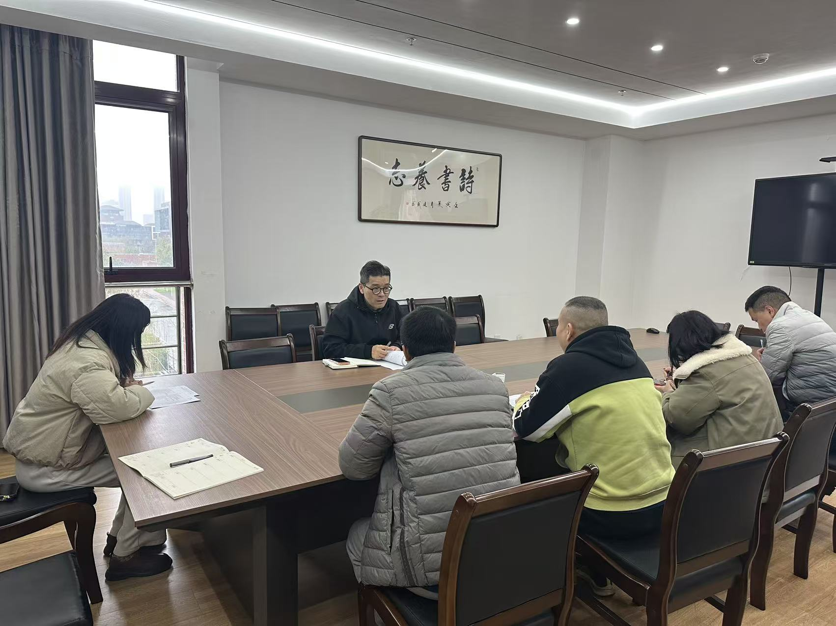 系主任会议1.png 系主任会议1.png