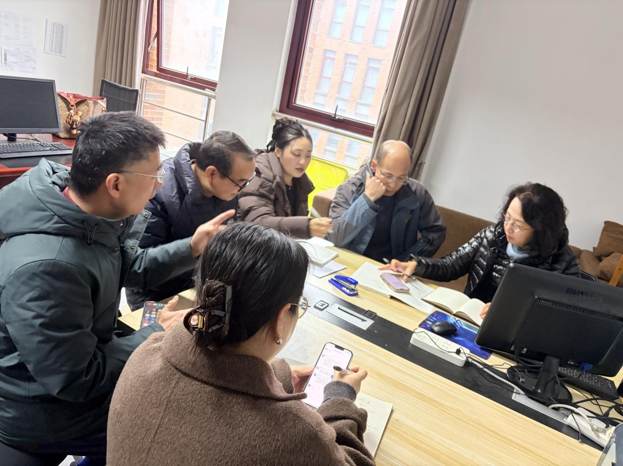 0301国贸系新学期会议.png 0301国贸系新学期会议.png