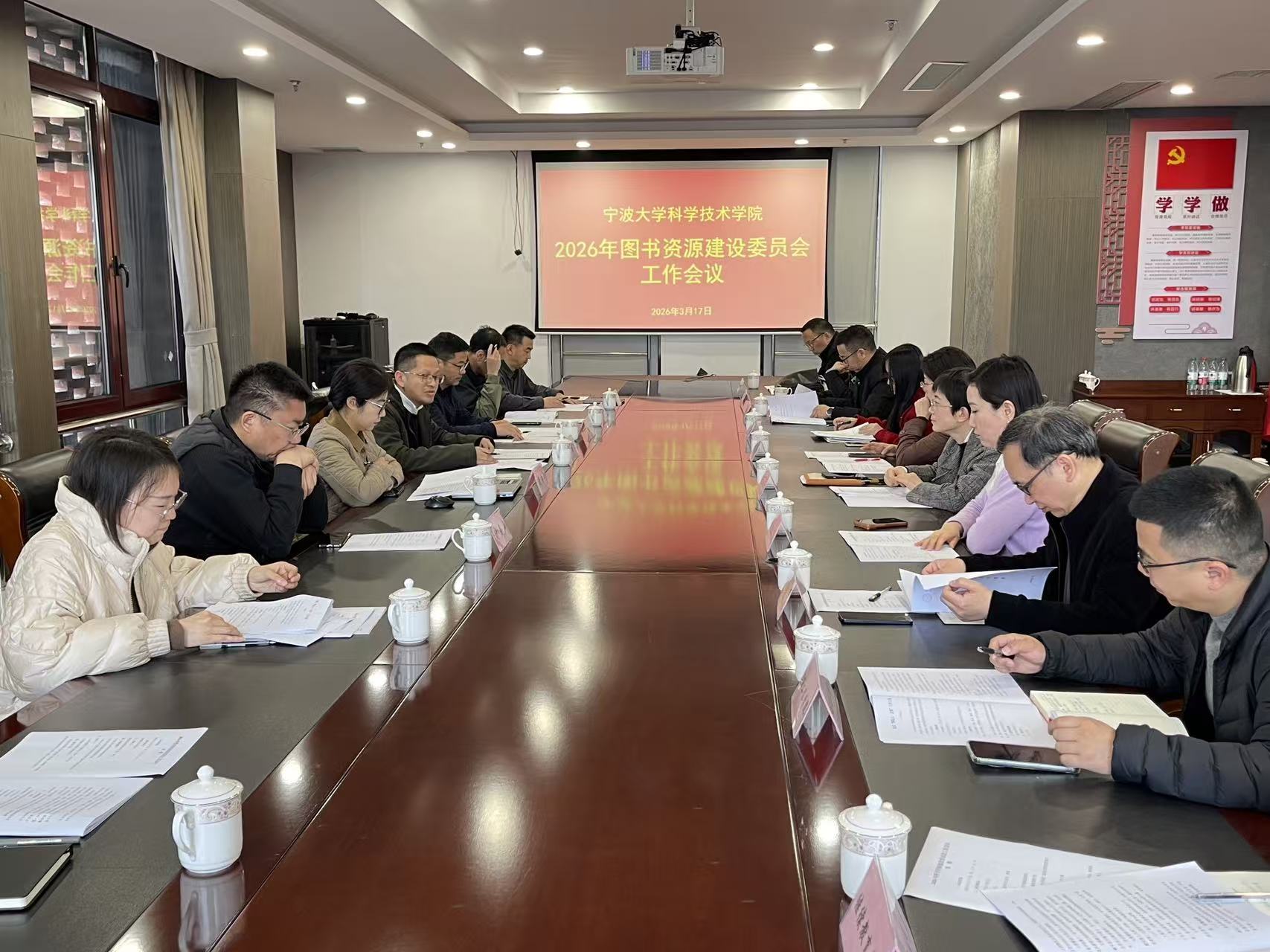 微信图片_20260318105553_62_2.jpg 微信图片_20260318105553_62_2.jpg