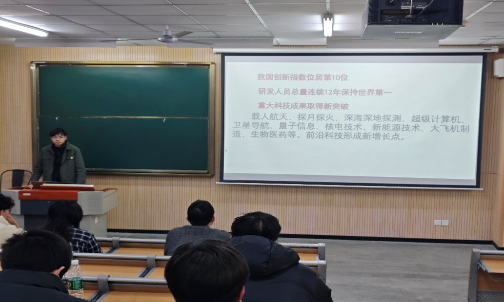 党日2.jpg 党日2.jpg