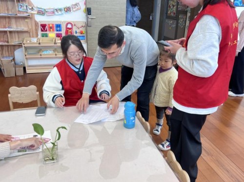 图片 1.jpg 图片 1.jpg