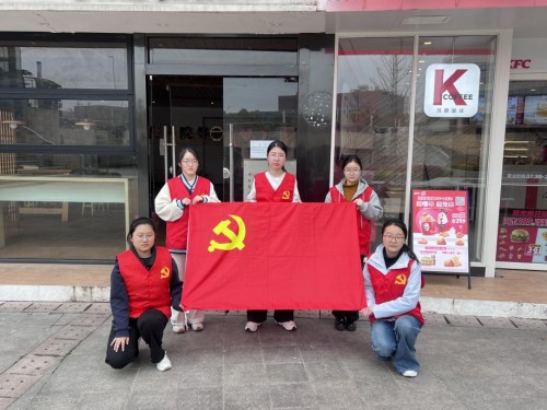 图片 2.jpg 图片 2.jpg